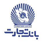 لوگو-بانک-تجارت-1030x1030